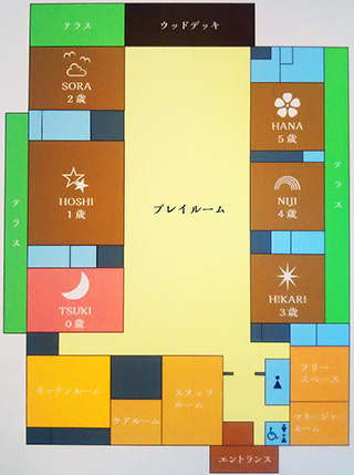 園内マップ写真