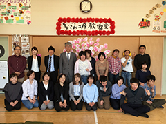 開所式イメージ