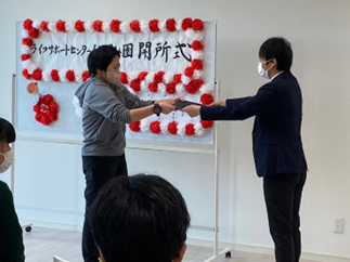 就労支援施設イメージ2