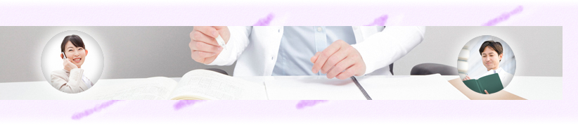 めぶき園イメージ