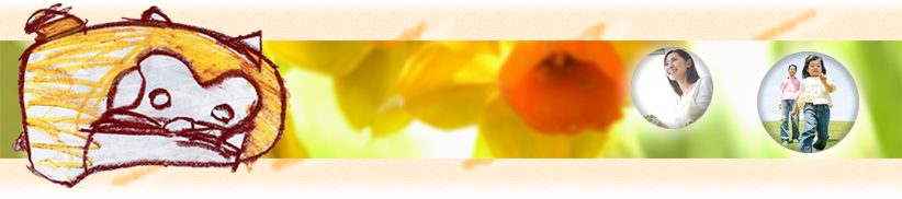 らすかるイメージ